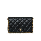 Caviar Quilted Never-Ending Chain Flap Bag