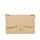 Jumbo Double Flap Beige